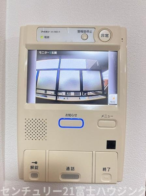 _ސ쌧sЂ΂肪u̒Ã}V̉摜