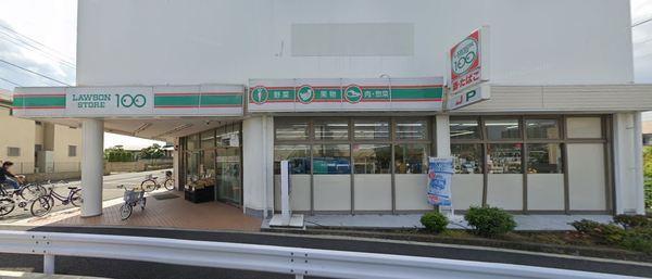 _ސ쌧sԉH̐VzˌĂ̎ӊ