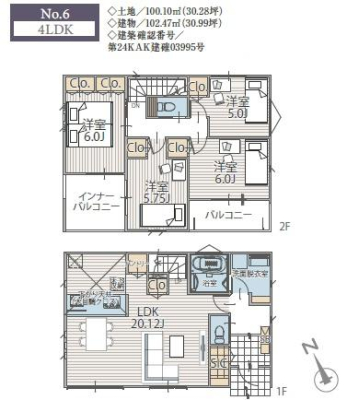 �_�ސ쌧����s�����_��3���ڂ̐V�z��ˌ��Ă̊Ԏ��}