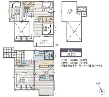 _ސ쌧s_3ڂ̐VzˌĂ̊Ԏ}