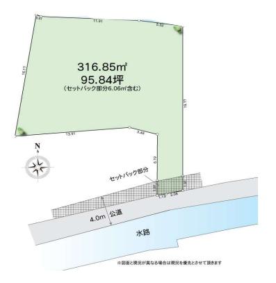_ސ쌧qs咬2ڂ̓yn̊Ԏ}
