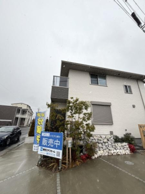 �_�ސ쌧������s�����̒��È�ˌ��Ă̂��̑����n