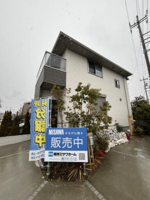 �_�ސ쌧������s�����̒��È�ˌ��Ă̂��̑����n