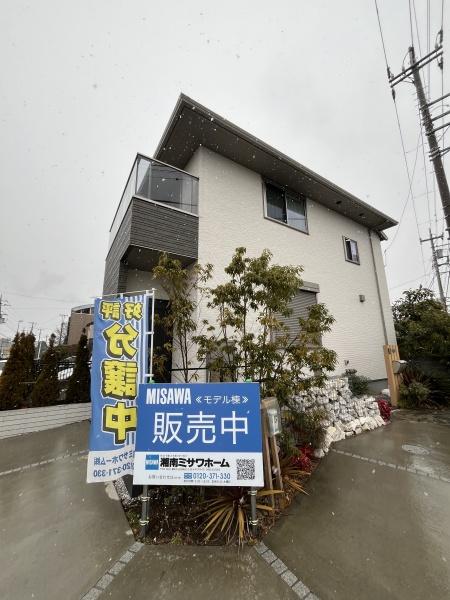 �_�ސ쌧������s�����̒��È�ˌ��Ă̂��̑����n