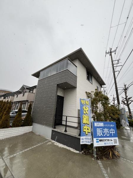 �_�ސ쌧������s�����̒��È�ˌ��Ă̂��̑����n