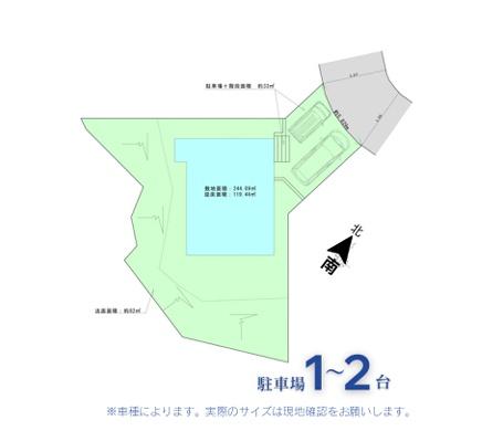 _ސ쌧qsz5ڂ̐VzˌĂ̋}