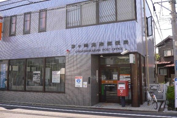 _ސ쌧sK 2-10̒Ã}V̎ӊ