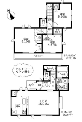 �_�ސ쌧����s�勘3���ڂ̐V�z��ˌ��Ă̊Ԏ��}