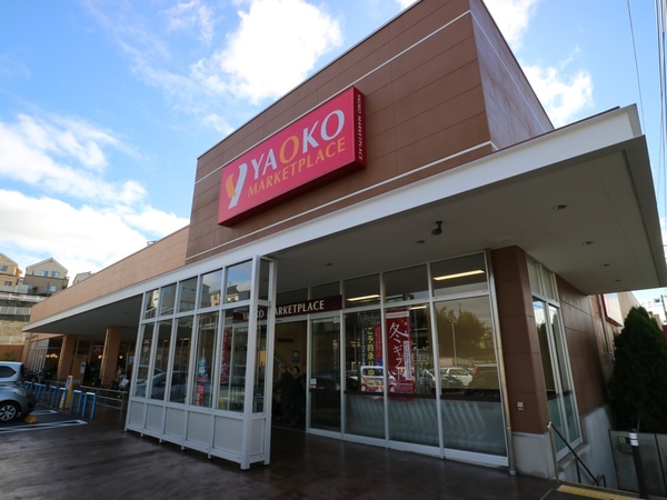 �_�ސ쌧����s���ؑ�1���ڂ̐V�z��ˌ��Ă̎��ӊ�