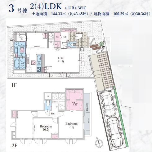 �_�ސ쌧����s���ؑ�1���ڂ̐V�z��ˌ��Ă̊Ԏ��}