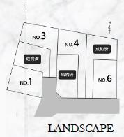 �_�ސ쌧����s���ؑ�1���ڂ̐V�z��ˌ��Ă̑S�̋��}