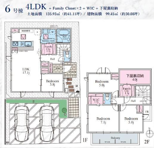 �_�ސ쌧����s���ؑ�1���ڂ̐V�z��ˌ��Ă̊Ԏ��}