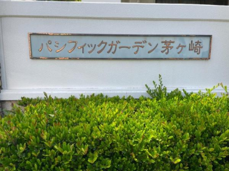 _ސ쌧sCݓ6ڂ̒Ã}V̉摜