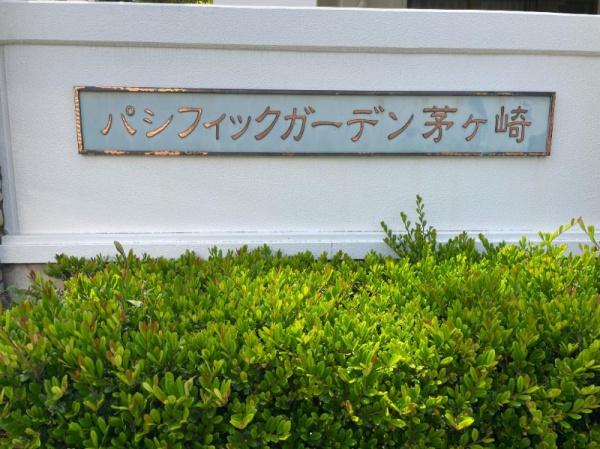 _ސ쌧sCݓ6ڂ̒Ã}V̉摜