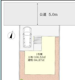 _ސ쌧sT3ڂ̐VzˌĂ̋}