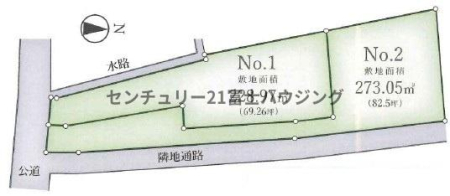 _ސ쌧s~̓yn̊Ԏ}