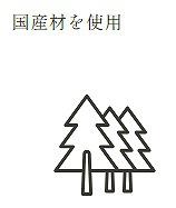 _ސ쌧sH5ڂ̓yn̉摜