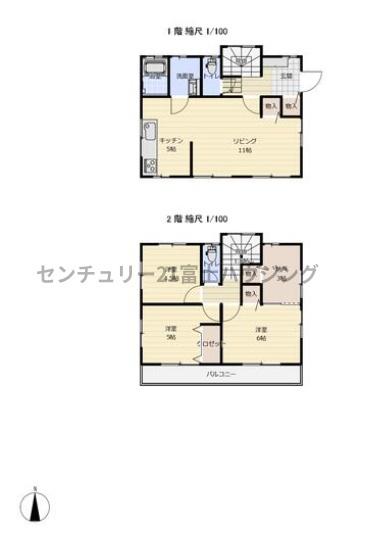 _ސ쌧s̒ÈˌĂ̊Ԏ}