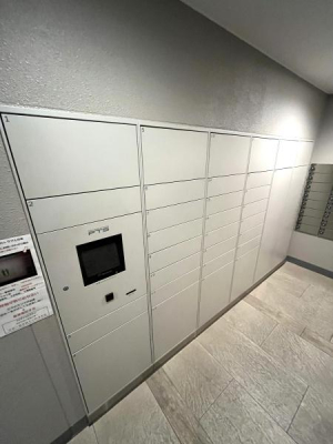 �_�ސ쌧�C�V���s��2���ڂ̒��Ã}���V�����̂��̑����p��