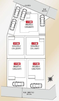 �_�ސ쌧������s����2���ڂ̐V�z��ˌ��Ă̑S�̋��}