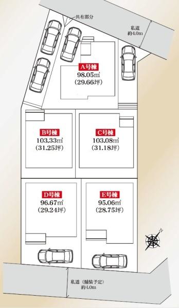 �_�ސ쌧������s����2���ڂ̐V�z��ˌ��Ă̑S�̋��}