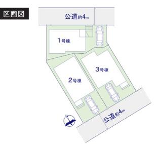 _ސ쌧sPs3ڂ̐VzˌĂ̑S̋}