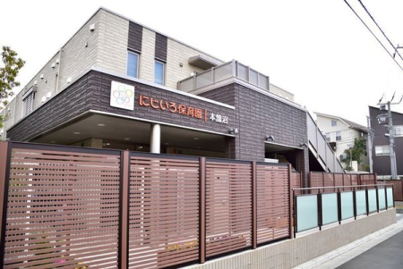 _ސ쌧sJ4ڂ̐VzˌĂ̎ӊ