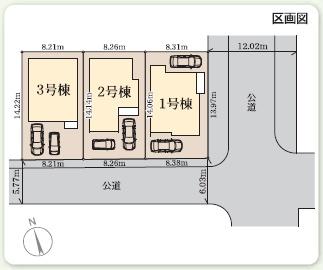 _ސ쌧sғ1ڂ̐VzˌĂ̑S̋}