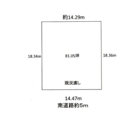 �_�ސ쌧���q�s�򖾎�6���ڂ̓y�n�̊Ԏ��}