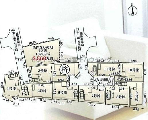 _ސ쌧s5ڂ̐VzˌĂ̑S̋}