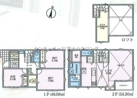 _ސ쌧s5ڂ̐VzˌĂ̊Ԏ}