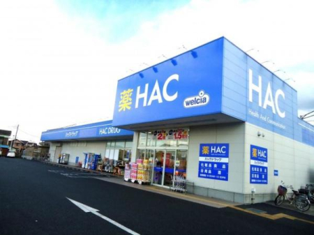 _ސ쌧s5ڂ̐VzˌĂ̎ӊ