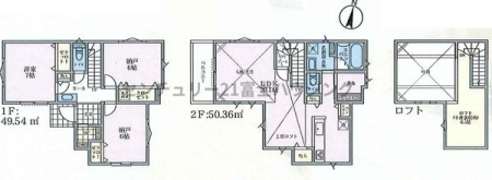 _ސ쌧s5ڂ̐VzˌĂ̊Ԏ}