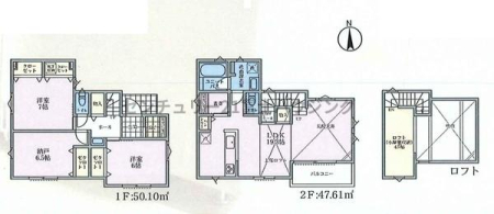 神奈川県茅ヶ崎市香川5丁目の新築一戸建ての間取り図