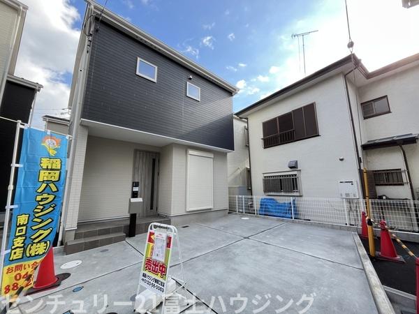 �_�ސ쌧������s����5���ڂ̐V�z��ˌ��Ẳ摜