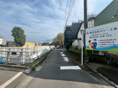 _ސ쌧sΐ1ڂ̐VzˌĂ̑OʓH܂ތnʐ^