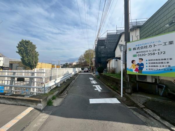 _ސ쌧sΐ1ڂ̐VzˌĂ̑OʓH܂ތnʐ^