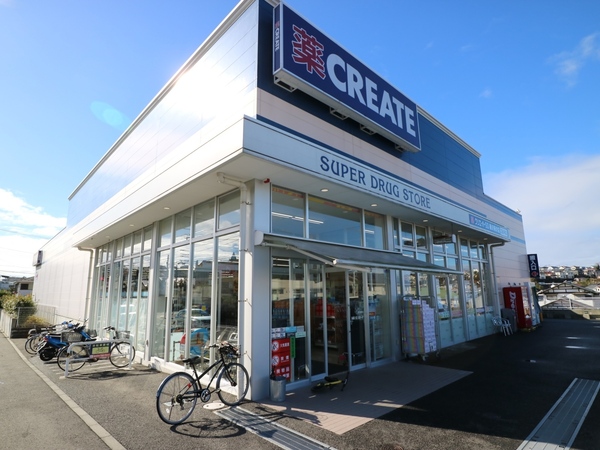 �_�ސ쌧����s����̒��È�ˌ��Ă̎��ӊ�