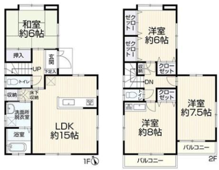 �_�ސ쌧����s����̒��È�ˌ��Ă̊Ԏ��}