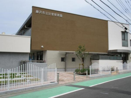 _ސ쌧s2ڂ̐VzˌĂ̎ӊ