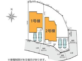 _ސ쌧s2ڂ̐VzˌĂ̑S̋}