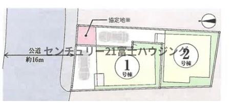 _ސ쌧sH4ڂ̐VzˌĂ̋}