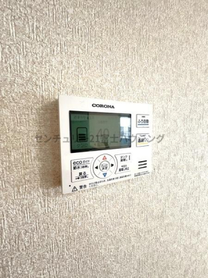 _ސ쌧ˎslV{7ڂ̒ÈˌĂ̂̑n