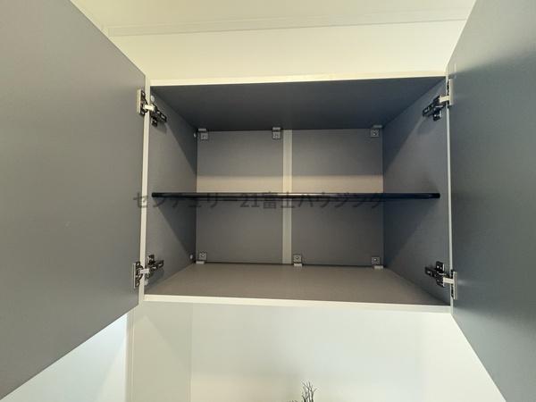 _ސ쌧ˎs߂݂u2ڂ̒ÈˌĂ̎[