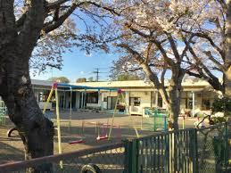 _ސ쌧ˎs߂݂u2ڂ̒ÈˌĂ̎ӊ