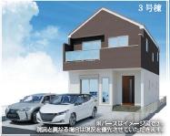 _ސ쌧sT̐VzˌĂ̌nOώʐ^