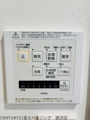 _ސ쌧lshѓ̒ÈˌĂ̗