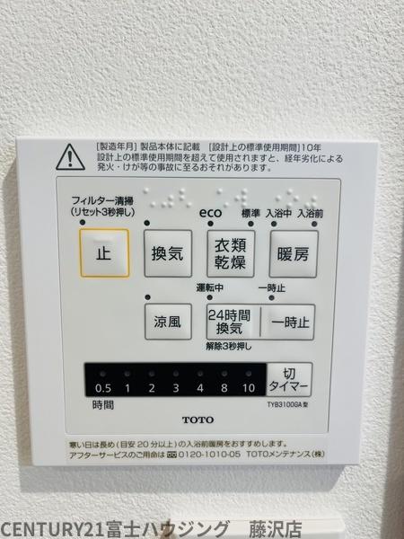 _ސ쌧lshѓ̒ÈˌĂ̗