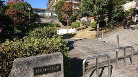 _ސ쌧lshѓ̒ÈˌĂ̎ӊ