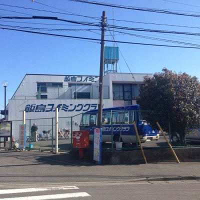 _ސ쌧lshѓ̒ÈˌĂ̎ӊ